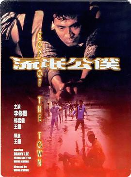 《朋友不在的日子2017》主视觉海报